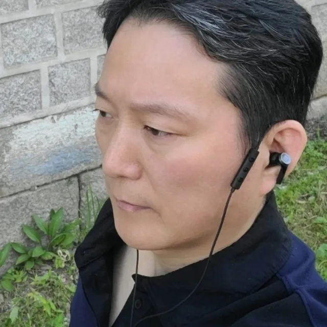멋쟁이