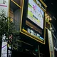 달짜