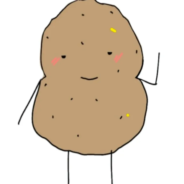 감자