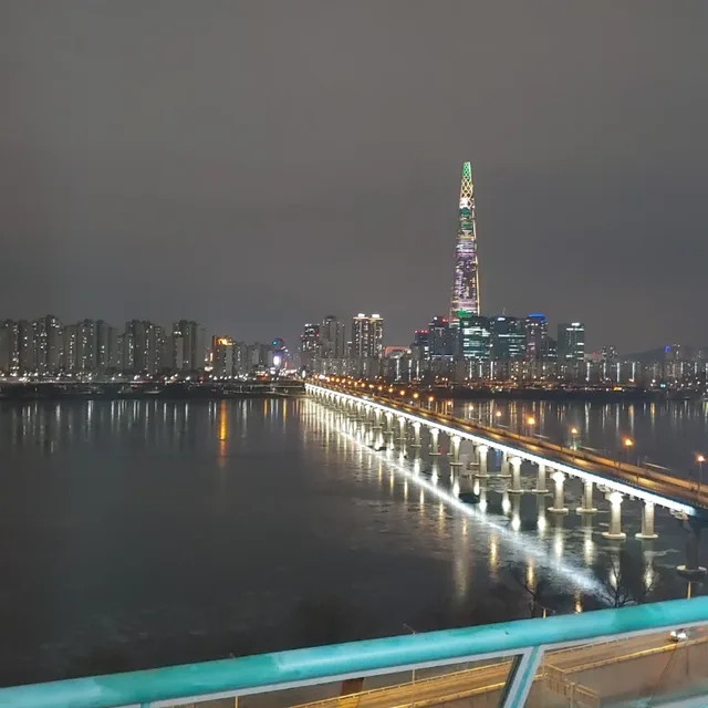 울트라스킬