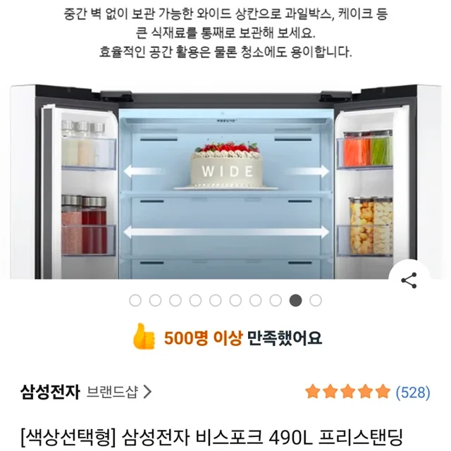 이사준비
