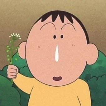 또치