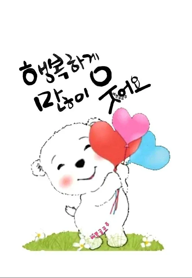 정민