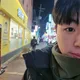 김개굴