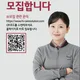 LG광진사무소