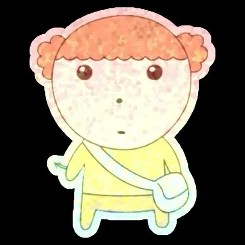 마루