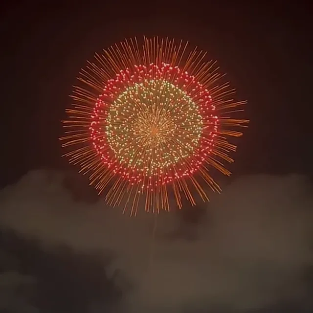 마루
