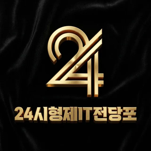 아무개