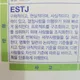 배워서남주는릴리
