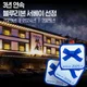 서현긴자