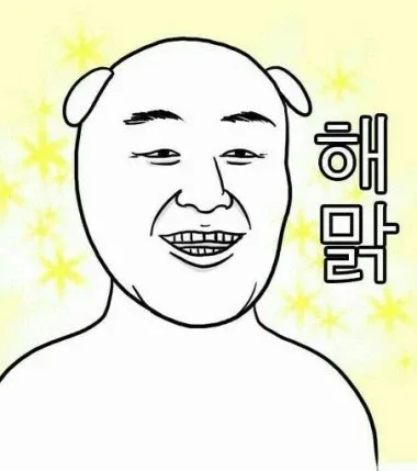 코난
