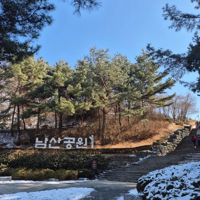 푸른하늘