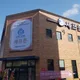 더쉐프존주식회사