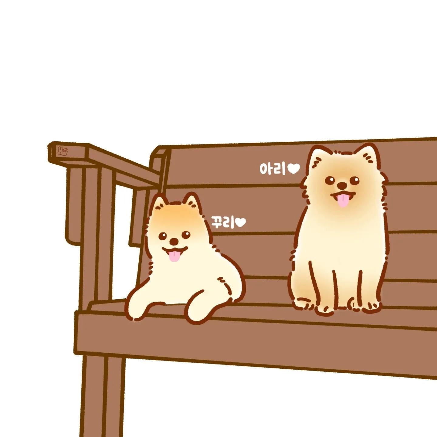 가련한군밤