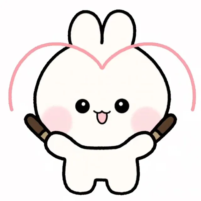 온유