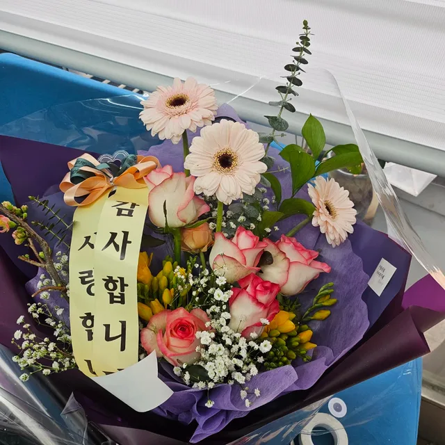 칸플라워아미린카페꽃집