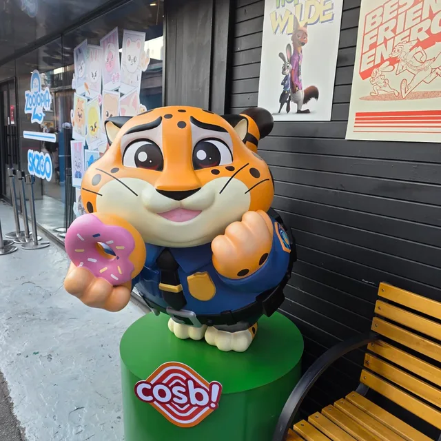 자연사랑
