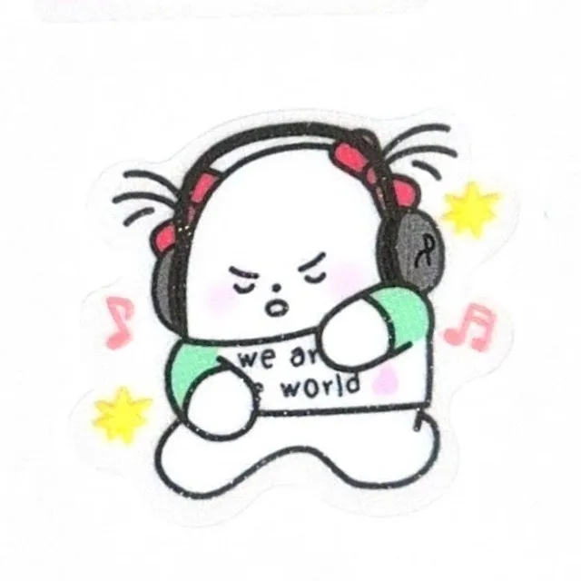 하마망