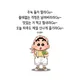 타이거즈정신