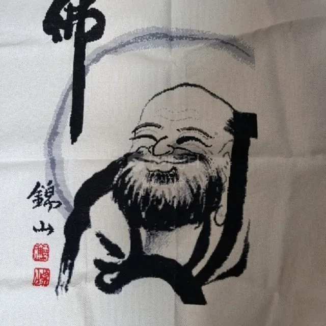 태극기