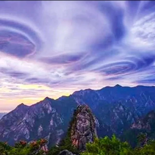 구름