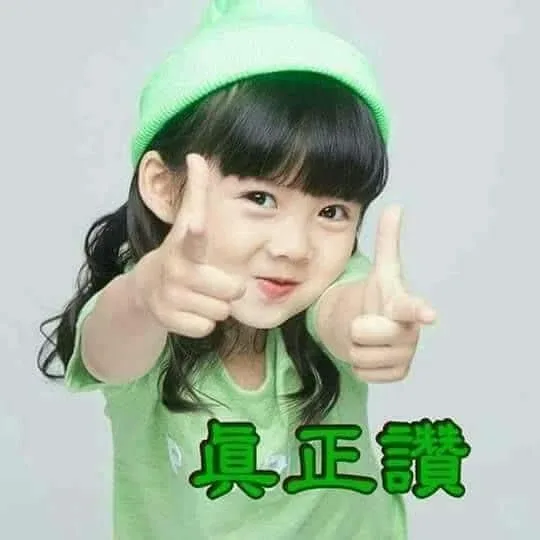 조선제일