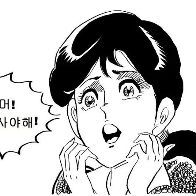 돈값하는물건