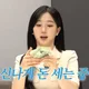 미니미니