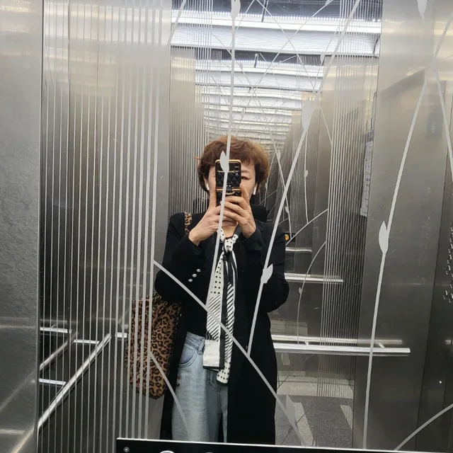 해피