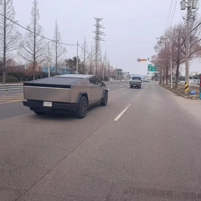 사랑하기좋은날