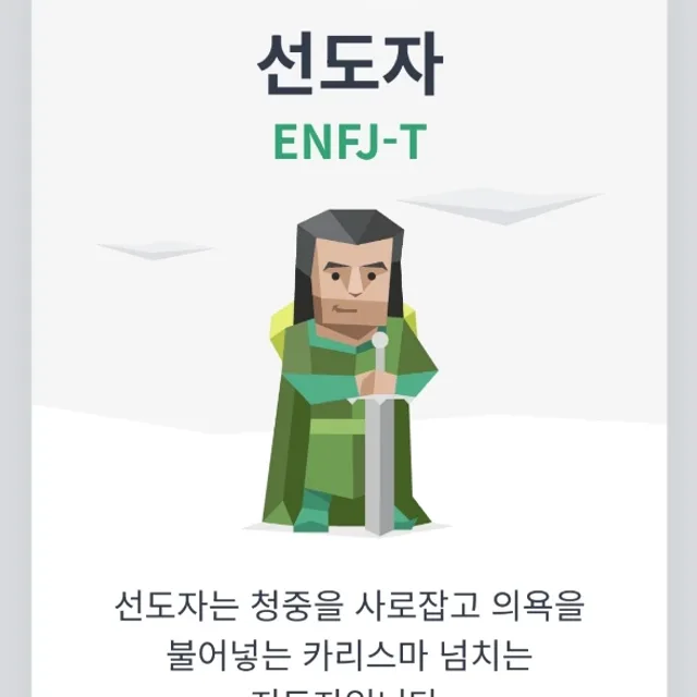 동그리