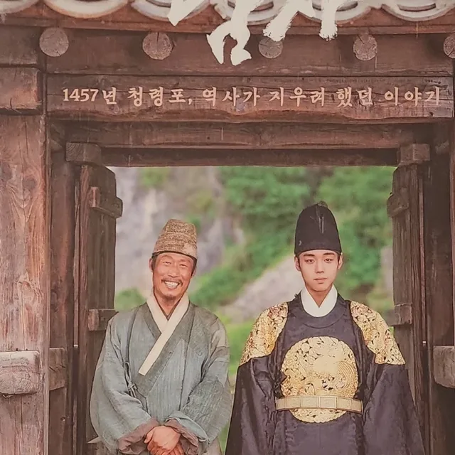 여름아놀자