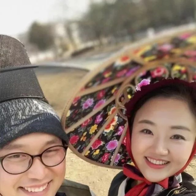 아미고