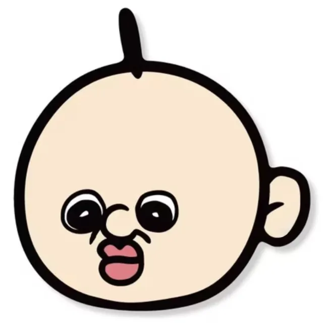 빵빵이