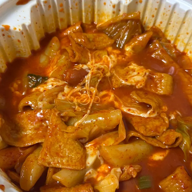 엽떡착한맛