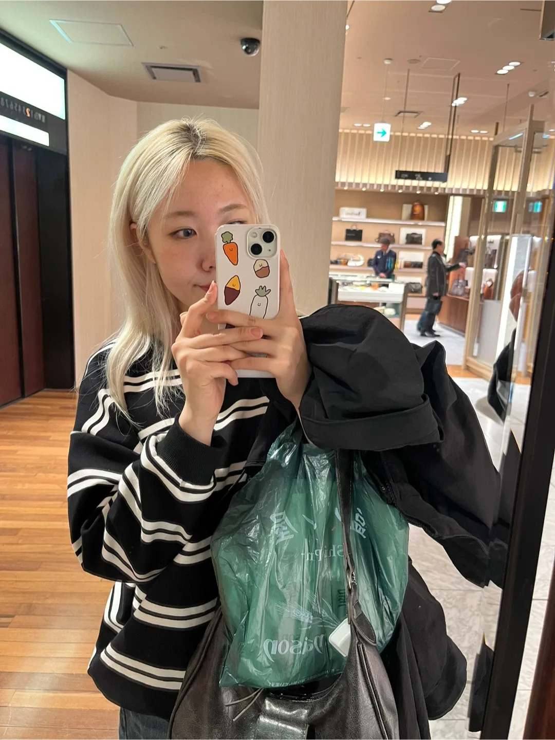 햄지