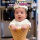 땅콩크림빵