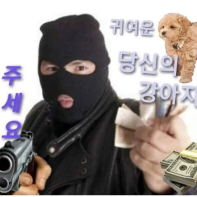 쏙독새