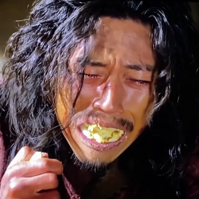 대길이