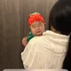 와이