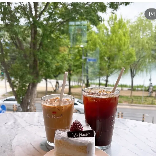 엘리아