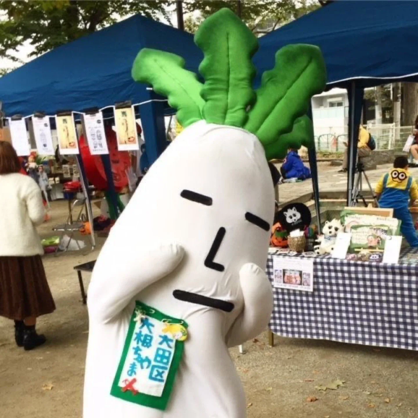 뮤3