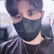 혀닝