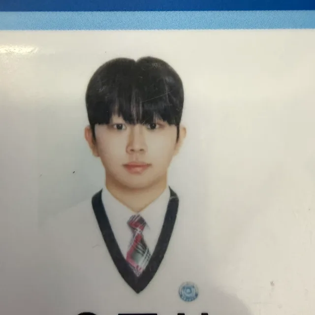 희망가득