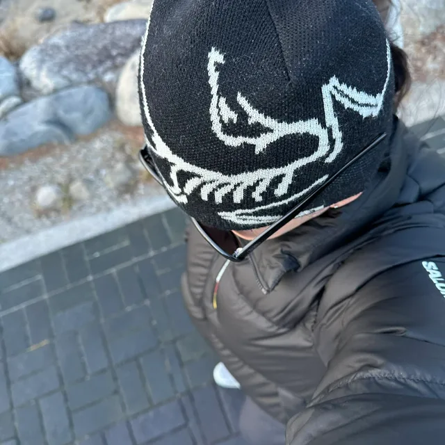 조녁
