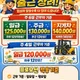 아르고