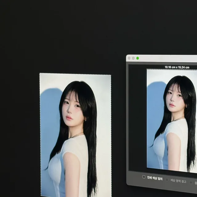 윤후