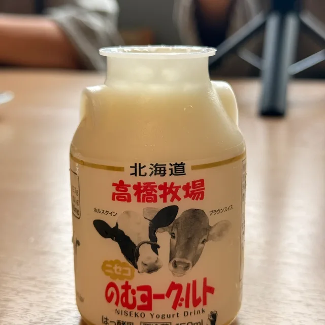 당근냥