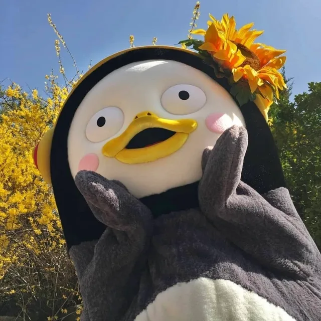 안느