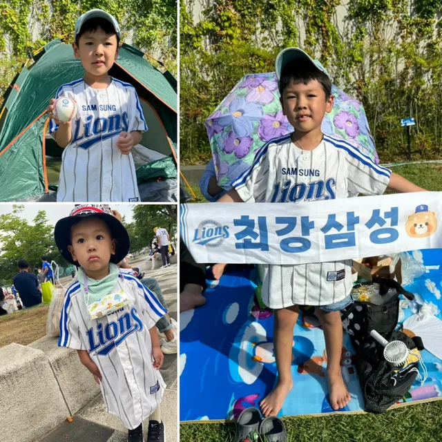 고은경인데요